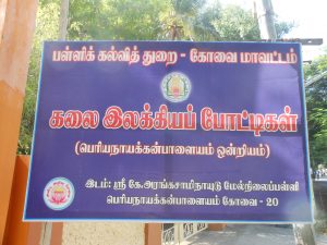 dscn1830