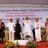 Golden Jubilee