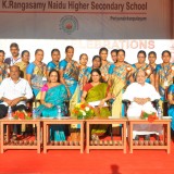 School Day Celebration