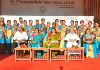 School Day Celebration
