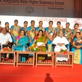 School Day Celebration