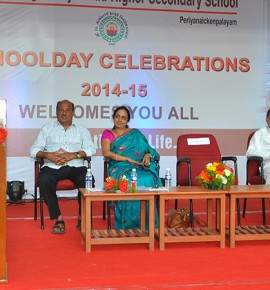 School Day Celebrations