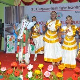 School Day Celebration