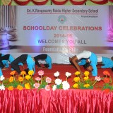 School Day Celebration