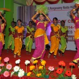 School Day Celebration