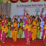 School Day Celebration