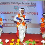 School Day Celebration