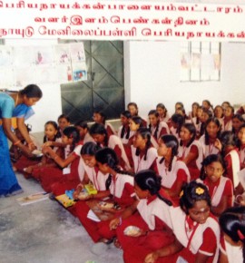 Young Women's Day - வளர் இளம் பெண்கள் தினம்