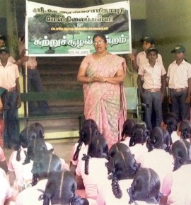 Environmental Day - சுற்றுச்சூழல் நாள்