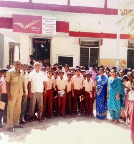 Visit to SRKV Post Office - VIII Standard