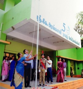 சுதந்திர தினம் 2015