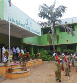 71 - வது சுதந்திர தின விழா
