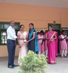 பரிசு வழங்கும் விழா