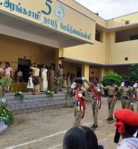 73 - வது சுதந்திர தின விழா