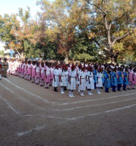 71-வது குடியரசு தினம்