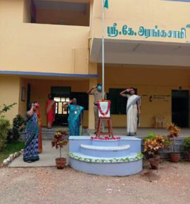 74-வது சுதந்திர தின விழா