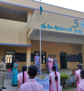 71-வது குடியரசு தினம்