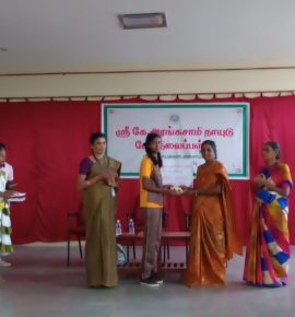 கல்வி வளர்ச்சி நாள் மற்றும் இலக்கிய மன்ற தொடக்க விழா