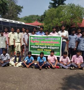 ECO TOUR 2022-23