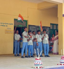 77-வது சுதந்திர தின விழா