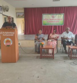 உயர் கல்வி வழிகாட்டுதல் கலந்துரையாடல்