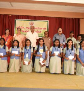 School re-open Day & Cash award function