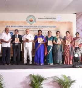 62-வது பள்ளி ஆண்டு விழா மற்றும் பள்ளி நிறுவனரின் புத்தக வெளியீட்டு விழா